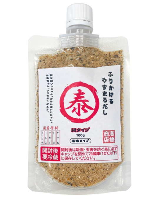 ふりかけるやすまるだし袋タイプ