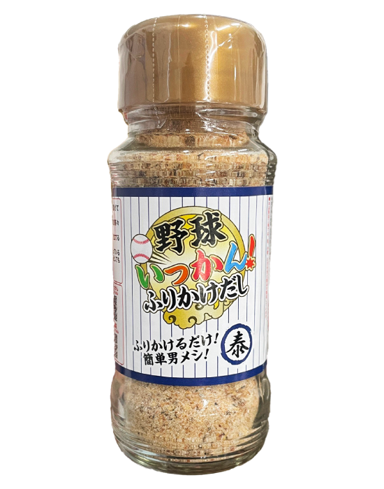 野球いっかん！ふりかけだし